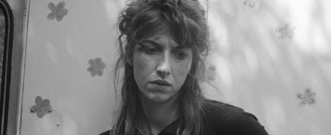 Aldous Harding